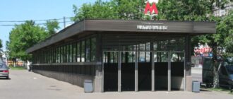 Работа уборщицей возле метро Алтуфьево