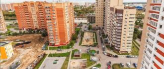 Работа уборщицей в Щербинке